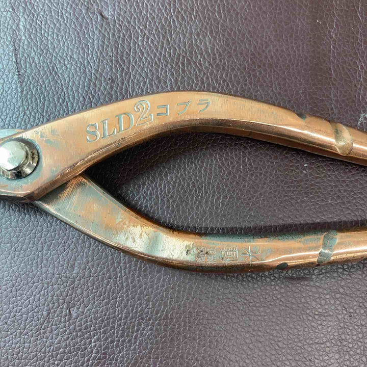 【中古品】 種光 SLD2 コブラヘッド 鋏 【東大和店】