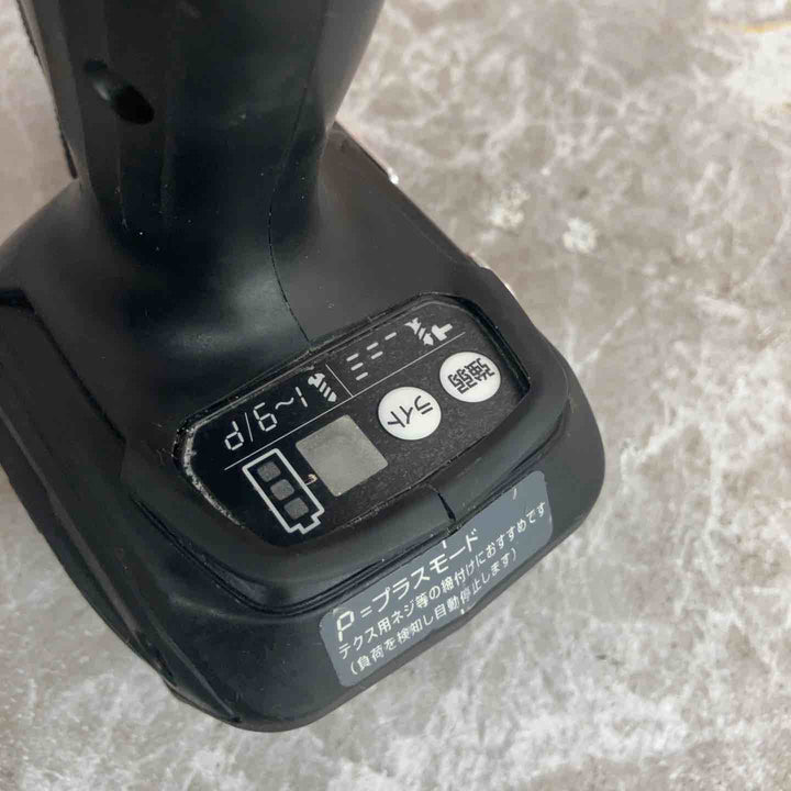 ☆マキタ(makita) コードレス4モードインパクトドライバー TP131DZB【八潮店】