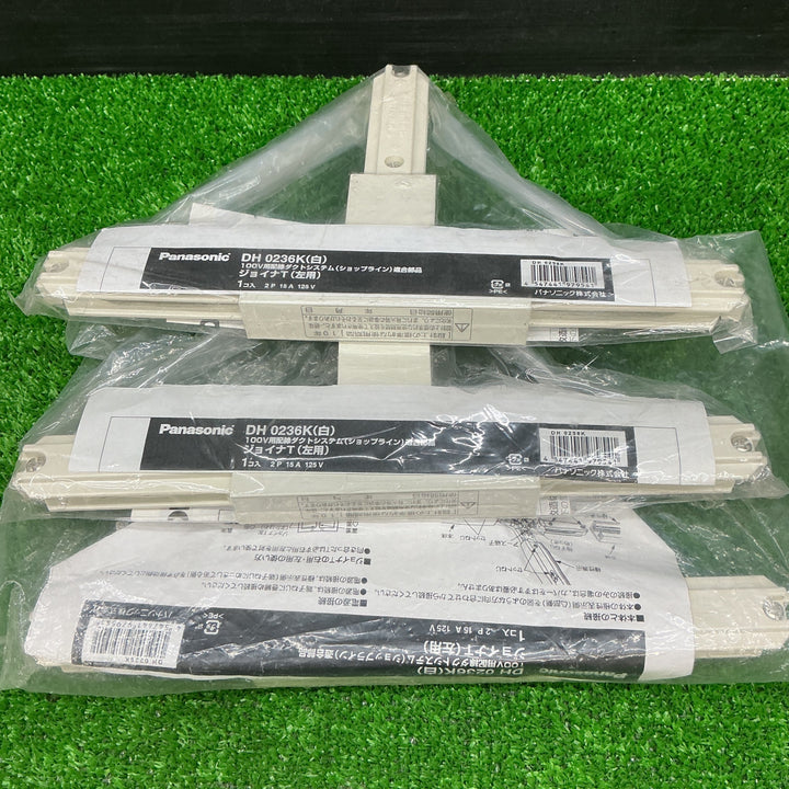 【未使用品】パナソニック Panasonic ジョイナ 左用 右用 DH0236K 3個 DH0245K 3個【電材館越谷店】