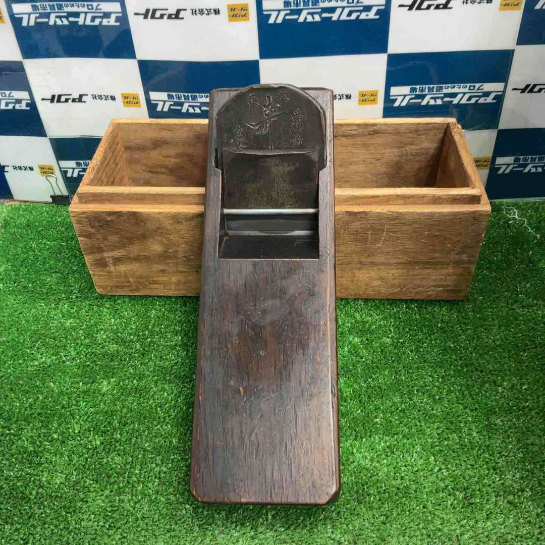 ◇碓氷健吾  寿一 鉋【八潮店】