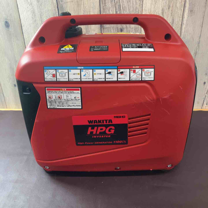 【中古品/店頭受取り限定】WAKITA(ワキタ) 防音型インバーター発電機 HPG1100iS【東大和店】