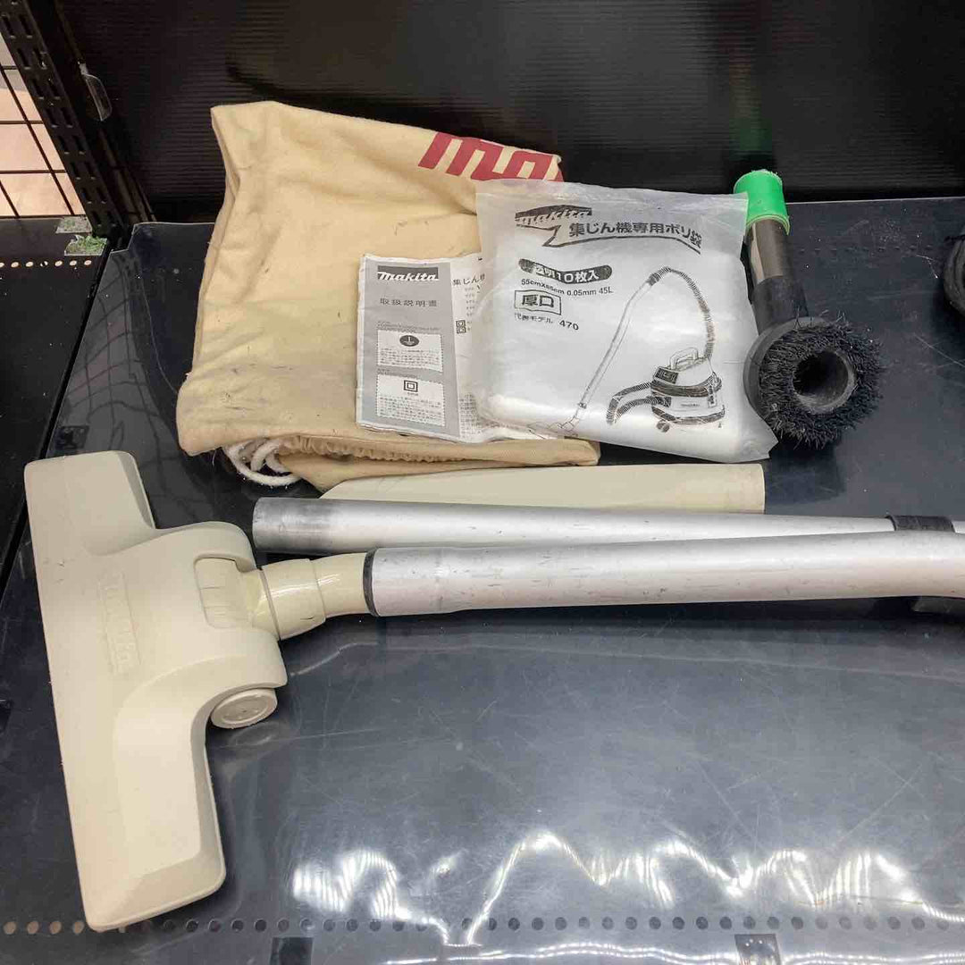 ★マキタ(makita) 集じん機 乾湿両用 VC0820【川越店】