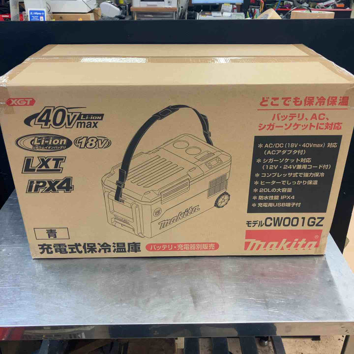 【未使用品(未開封品)】 マキタ(makita) 40V コードレス冷温庫 CW001GZ 本体のみ 【東大和店】
