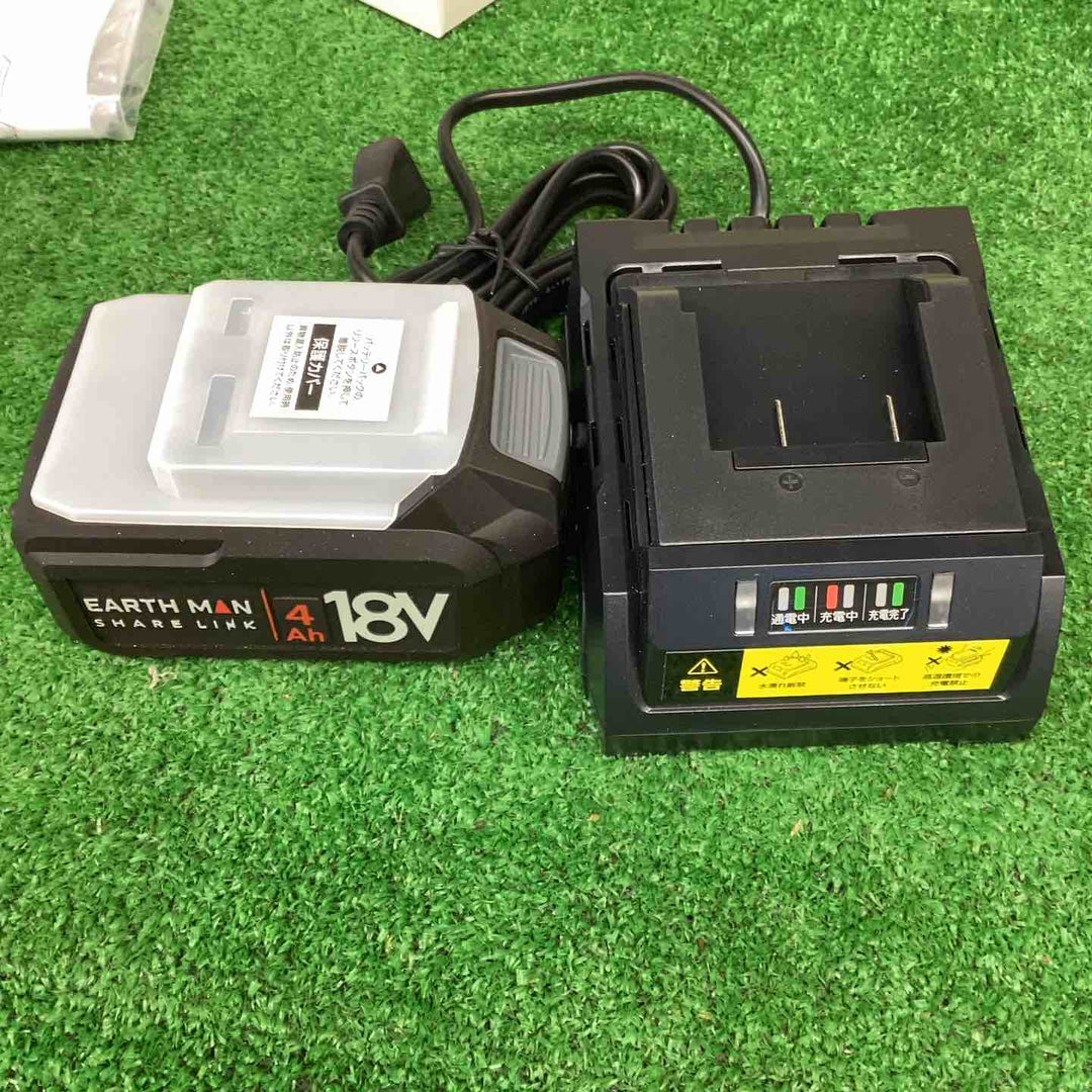 ◇EARTH MAN SHARE LINK 18V充電式ブラシレス電気カンナ SL-BPLA82-AS【越谷店】