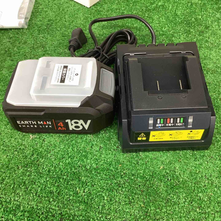 ◇EARTH MAN SHARE LINK 18V充電式ブラシレス電気カンナ SL-BPLA82-AS【越谷店】