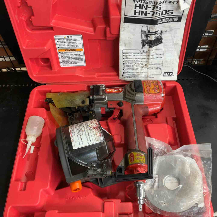 ◇マックス(MAX) 高圧エア釘打ち機  HN-75【草加店】