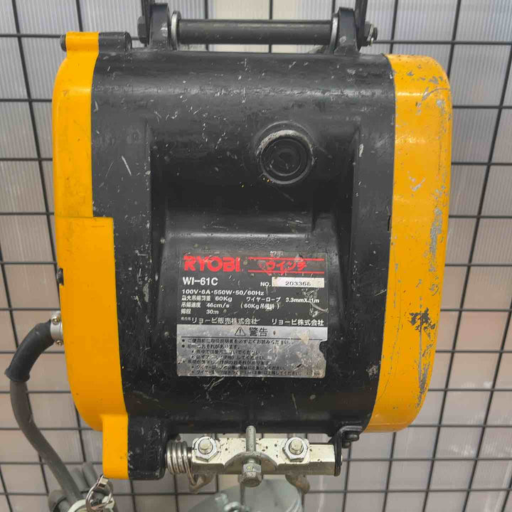 ◇リョービ(RYOBI) ウインチ WI-61C(31M)【岩槻店】