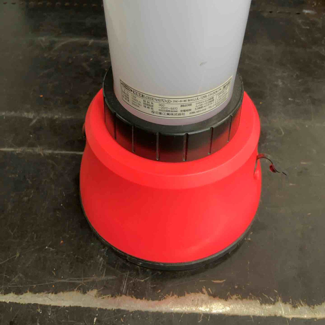 日動工業 ライト LUL-12BL-CH-50K-PK【草加店】