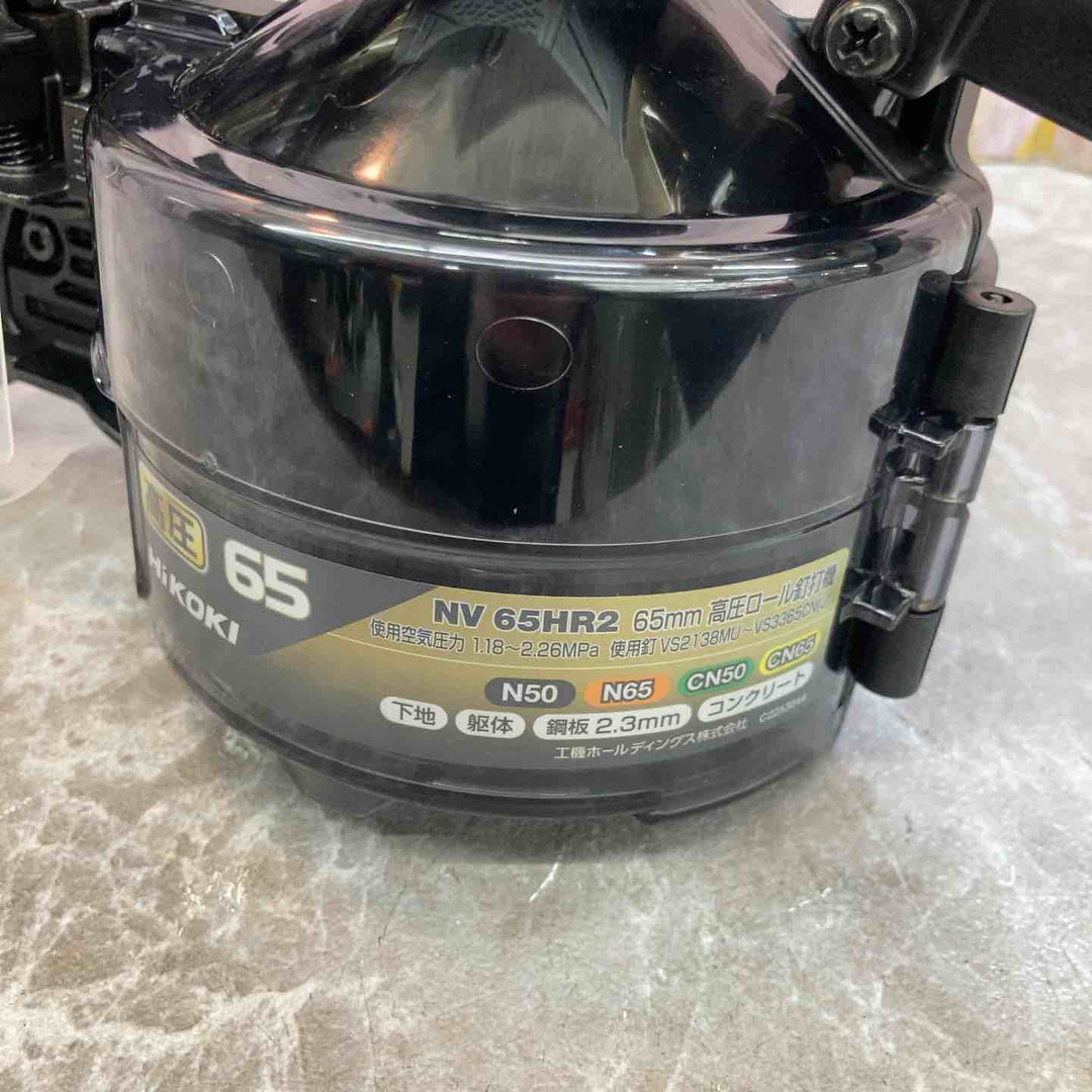 【未使用品】★ハイコーキ HIKOKI 65mm 高圧エア釘打ち機 NV65HR2(N)【八潮店】