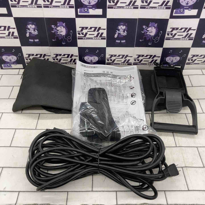 アースマン(EARTHMAN) ブロワバキューム GBW-1200A【所沢店】