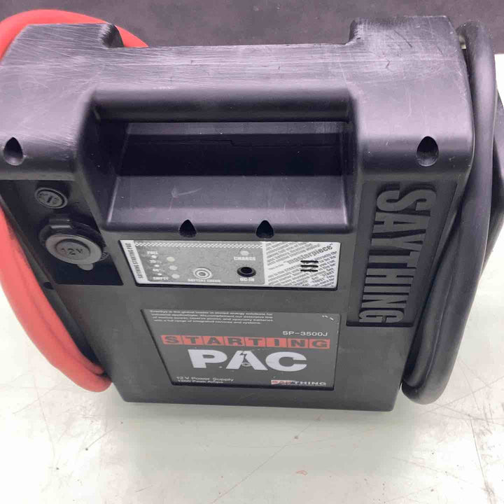 セイシング（SAYTHING） スターティングパック SP-3500J エンジンスターター【越谷店】