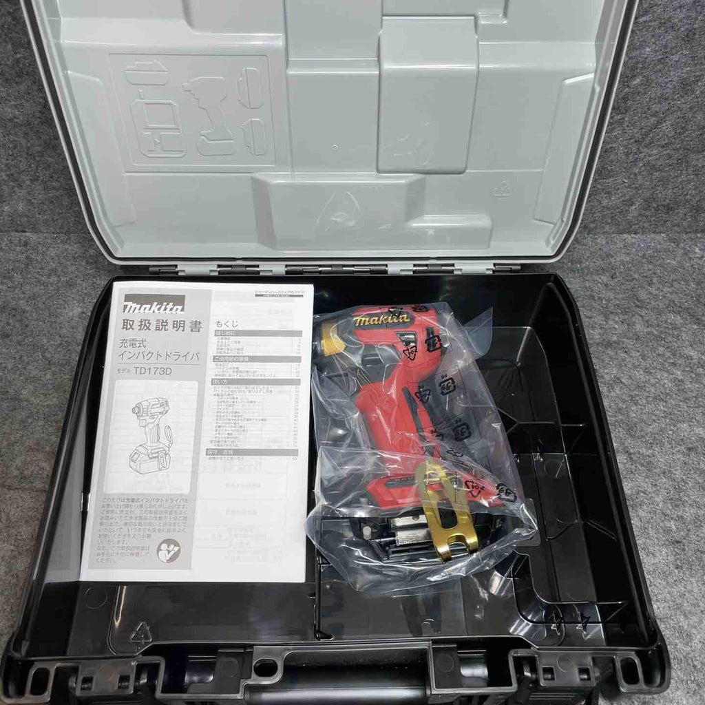 マキタ(makita) コードレスインパクトドライバー TD173DZPR LTX20周年