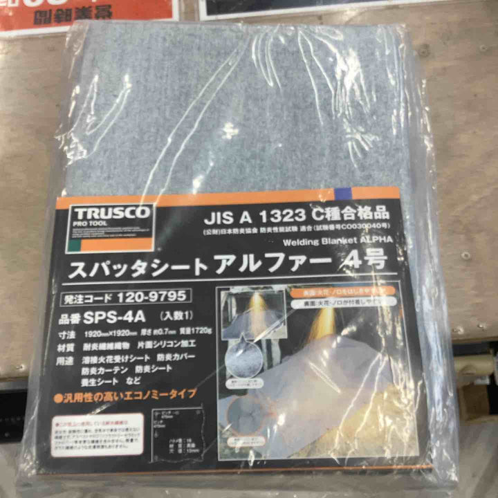 TRUSCO(トラスコ) スパッタシートアルファー 4号 1920X1920 SPS-4A【越谷店】
