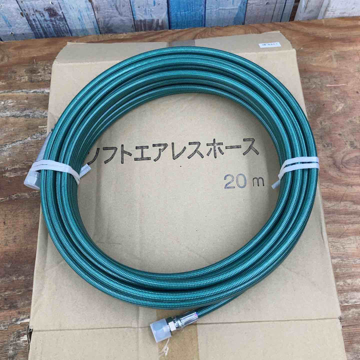 ◇メーカー不明 ソフトエアレスホース 20m【柏店】