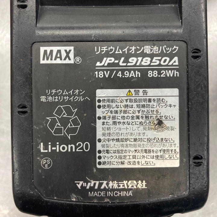 ☆マックス(MAX) コードレスタッカ TG-ZB2-BC/1850A【所沢店】