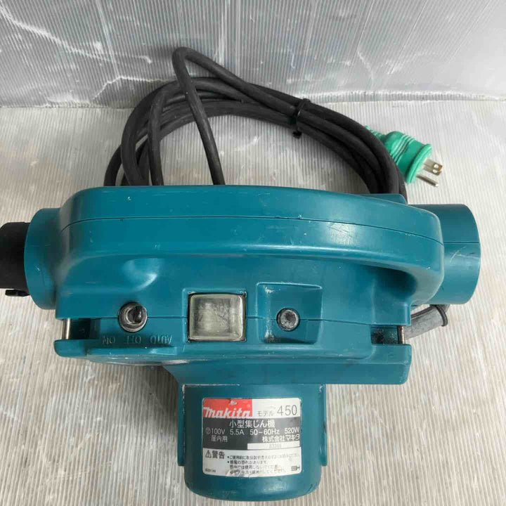 ★マキタ(makita) 集じん機 乾式 450(P)【草加店】