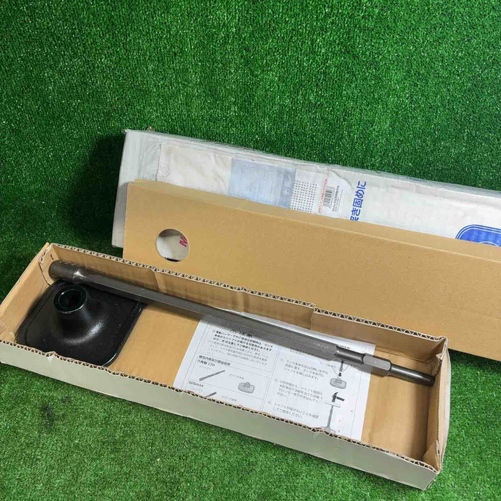モクバ 17mm六角軸電動ハンマ－用 四角ランマ B-24【藤沢店】