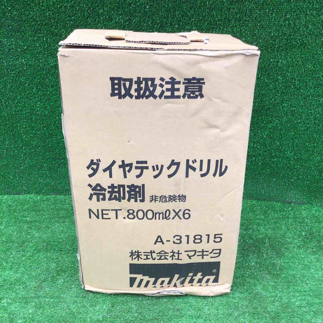 【特別特価！未使用品】マキタ(makita) ダイヤテックドリル(DT0600専用) 冷却剤ボンベ 800ML (1箱6本入り) A-31815【桶川店】