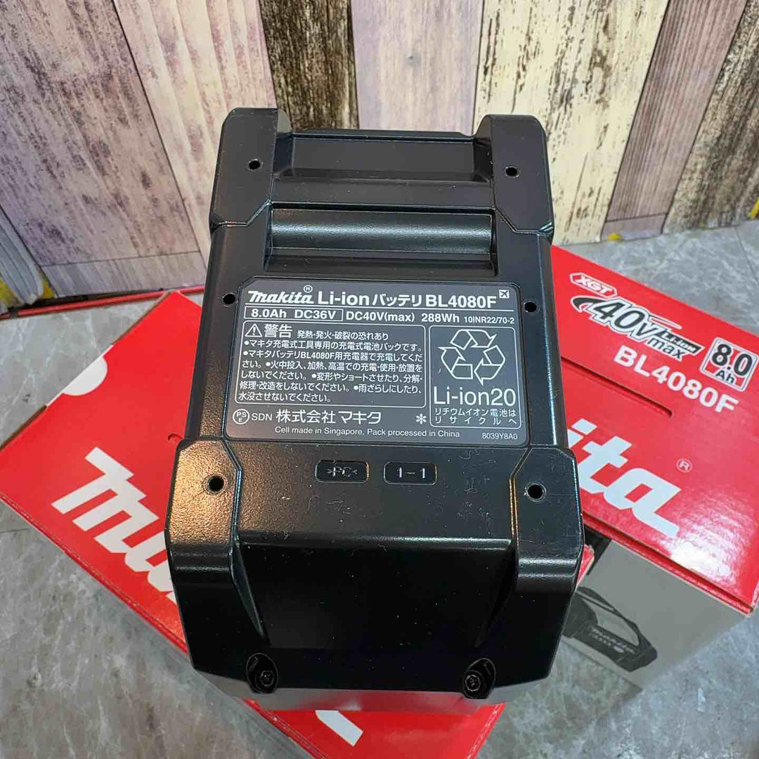 ★マキタ(makita) リチウムイオンバッテリー 40Vmax/8.0Ah BL4080F 3個セット【八潮店】
