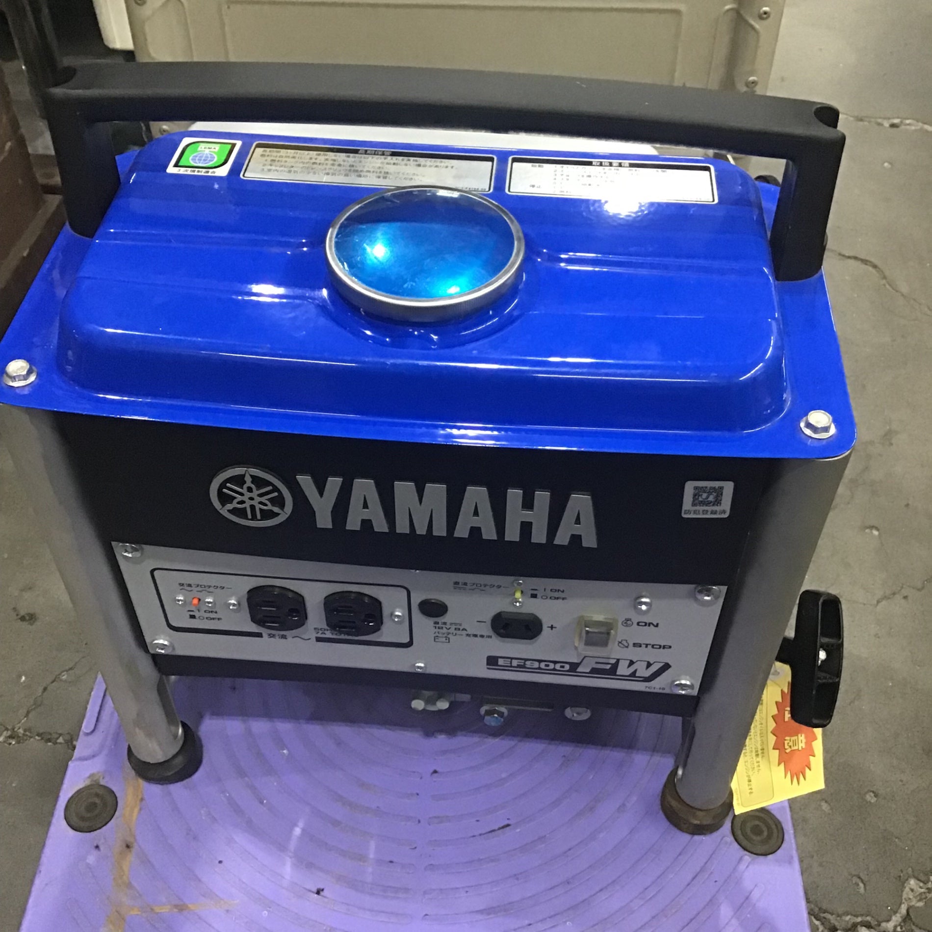 ☆ヤマハ(YAMAHA) 発電機 EF900FW_50Hz【川口店】 – アクトツール