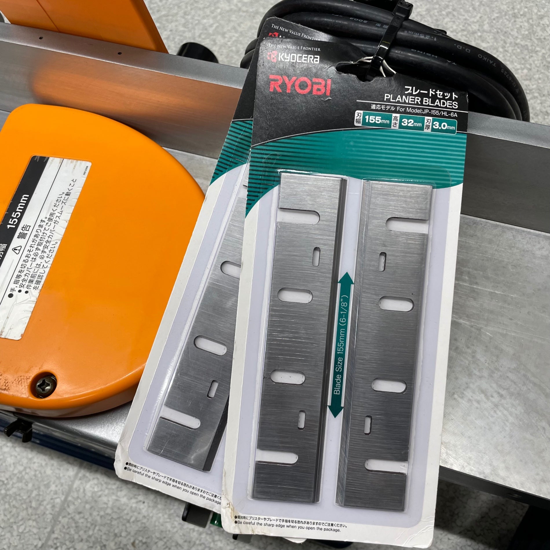 〇リョービ(RYOBI) 小型手押カンナ HL-6A【八潮店】 – アクトツール