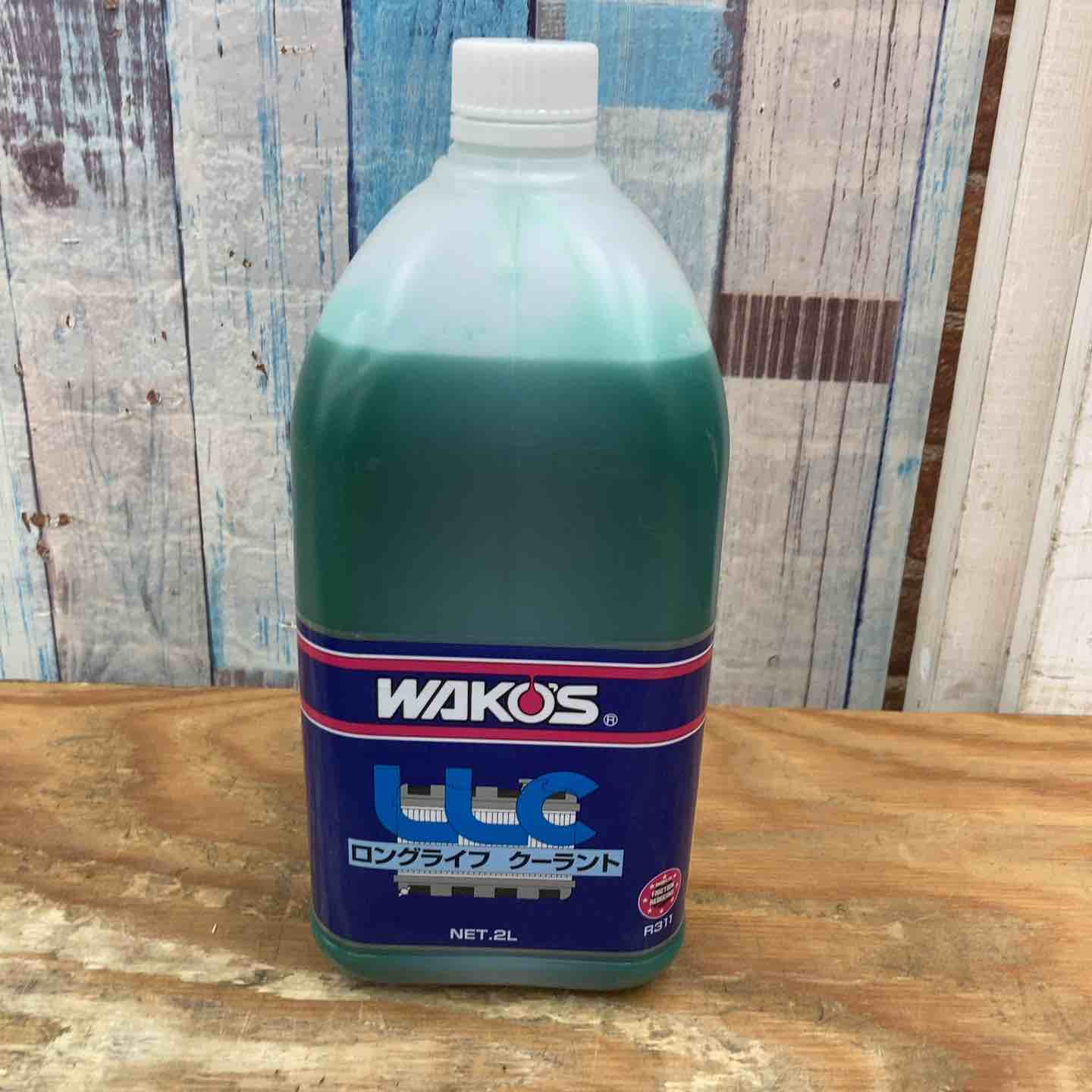 アクトツールオンラインショップ – タグ 