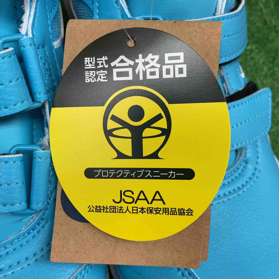 【未使用品】 アシックス/asics 安全靴 CP308 ＊26.5cm 【鴻巣店】