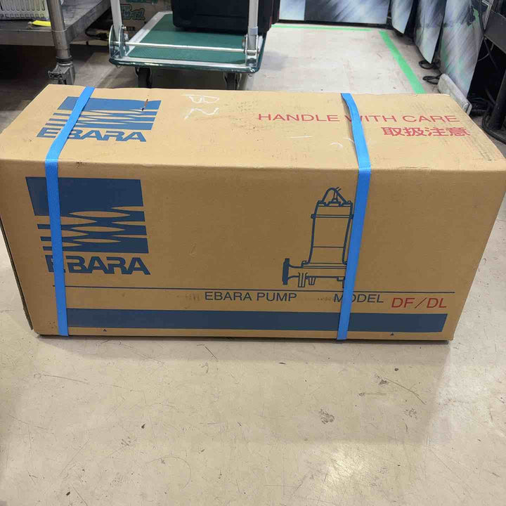 荏原製作所[50DLA5.4A]排水ポンプ【町田店】