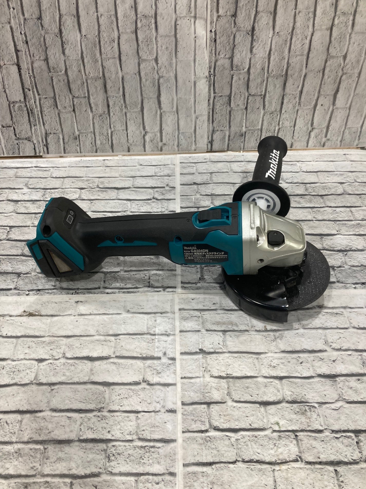 ☆マキタ(makita) 125mmコードレスディスクグラインダ GA504DZN ☆マキタ(makita) 125mmコードレスディスクグラインダ GA504DZN