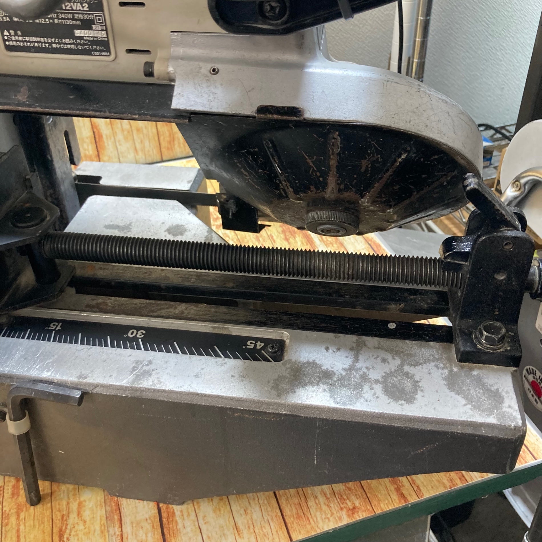 ハイコーキ(HIKOKI ※旧:日立工機) ポータブルバンドソー CB12VA2【川崎