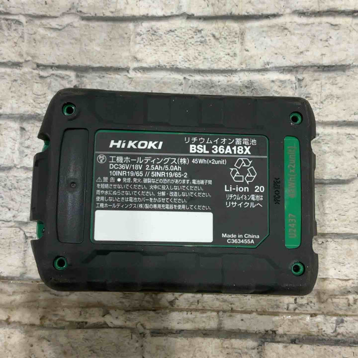 ★ハイコーキ(HIKOKI ※旧:日立工機) コードレス卓上スライド丸のこ C3606DRA(XP)【川口店】