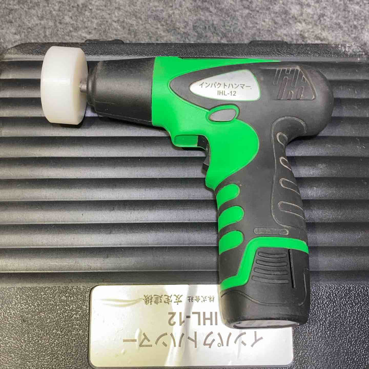 友定建機 電動コードレス インパクトハンマー 専用ケース入りセット IHL-12SET【桶川店】