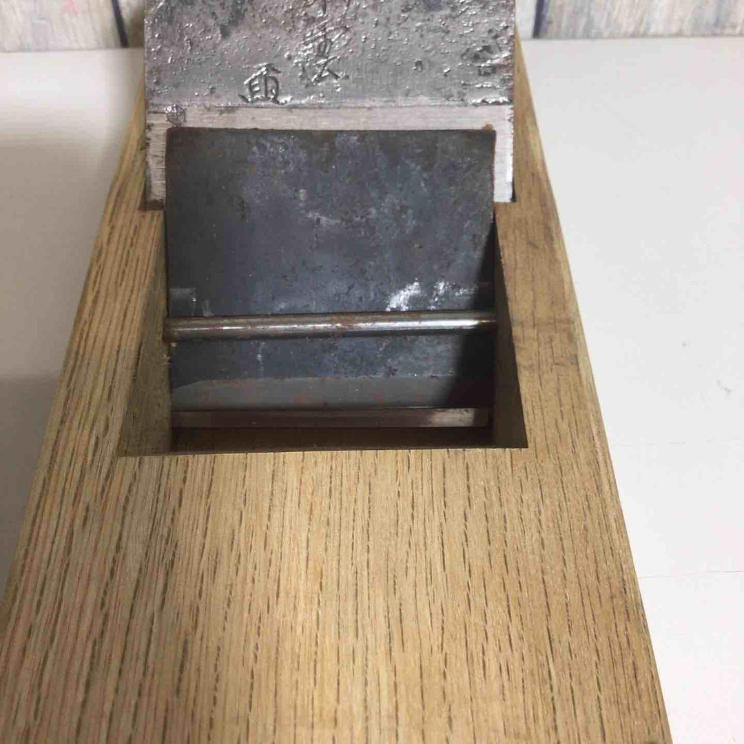 【未使用品】 鉋 石堂輝秀 飛雲 カンナ かんな 【戸田店】