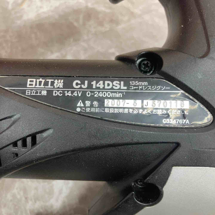 【中古品】◇ハイコーキ HIKOKI 14.4V コードレスジクソー CJ14DSL(SLCK)　バッテリー1個【八潮店】