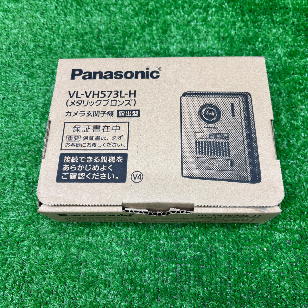 【未使用品】パナソニック(Panasonic) カメラ玄関子機 VL-VH573L-H【電材館越谷店】