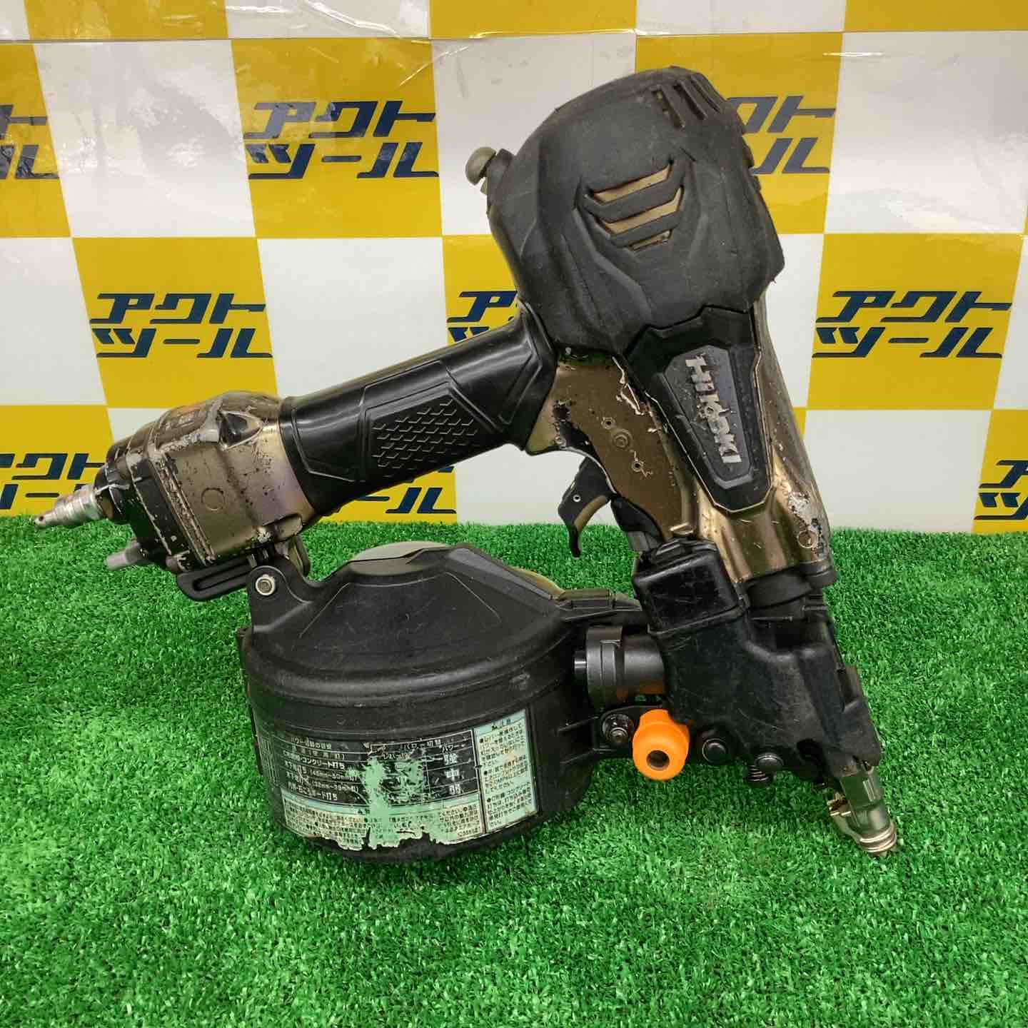 ☆ハイコーキ(HIKOKI ※旧:日立工機) 高圧エア釘打ち機 NV50HR2(S