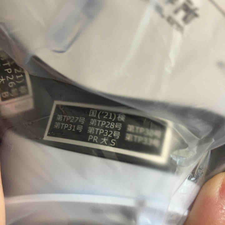 重松 シゲマツ 電動ファン付呼吸用保護具 Sy185(M) Sy185V3/OV【八潮店】