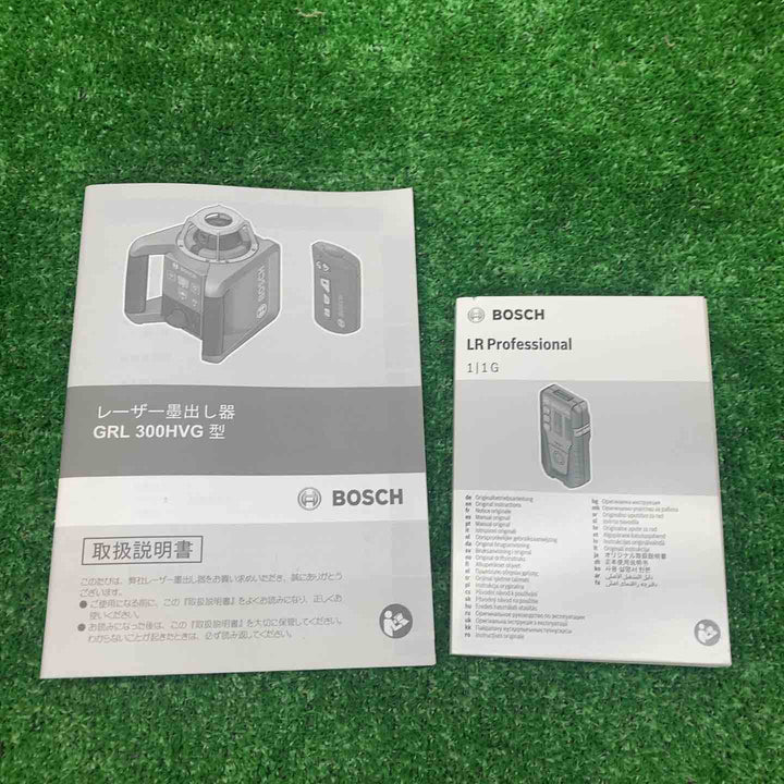 BOSCH(ボッシュ) ローテティングレーザー(グリーンレーザー) GRL300HVG 【正規品】【川越店】