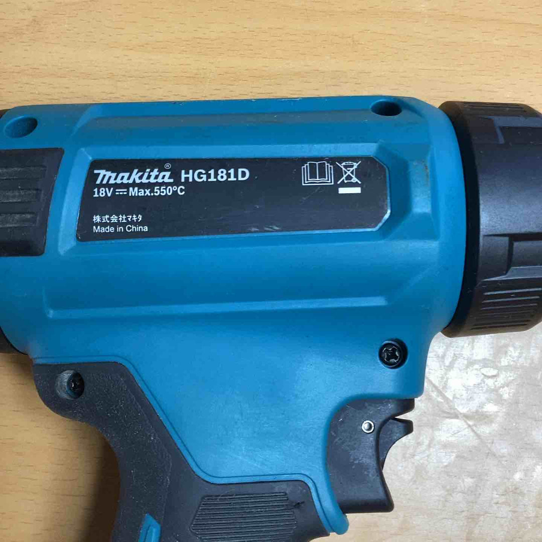 ★マキタ(makita) コードレスヒートガン HG181DZK【越谷店】