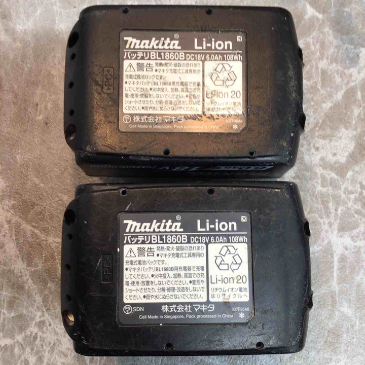 ★マキタ(makita) コードレスインパクトドライバー TD170DRGXP【八潮店】
