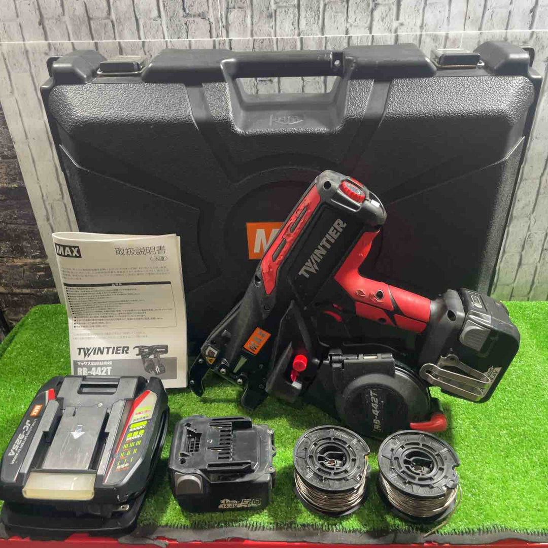 ★マックス(MAX) 鉄筋結束機 ツインタイア RB-442T-B2C/1450A ワイヤー二個付き フルセット 動作確認済み【川口店】