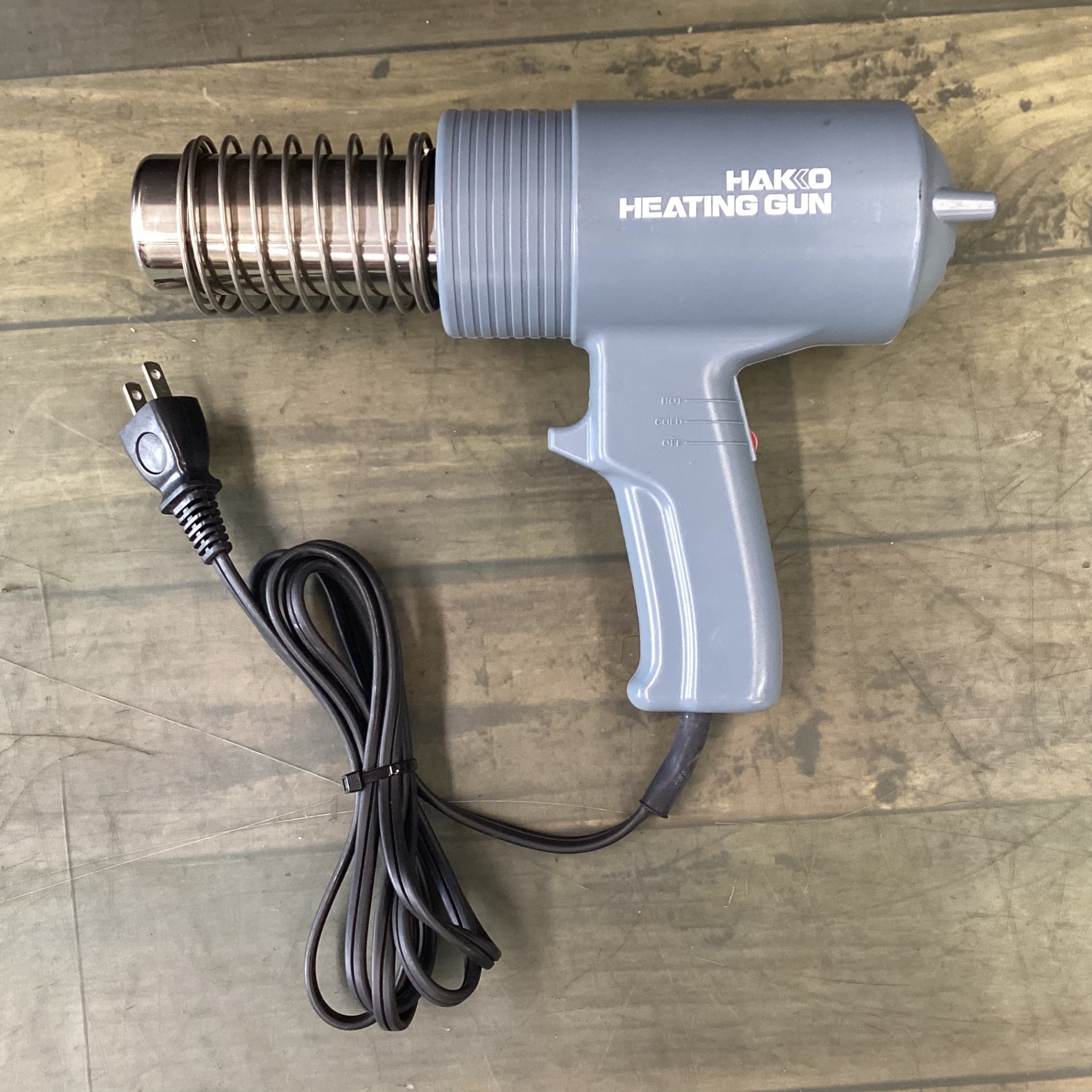 〇 白光 ヒーティングガン 883-13(100V-1KW) 【東大和店】 – アクト