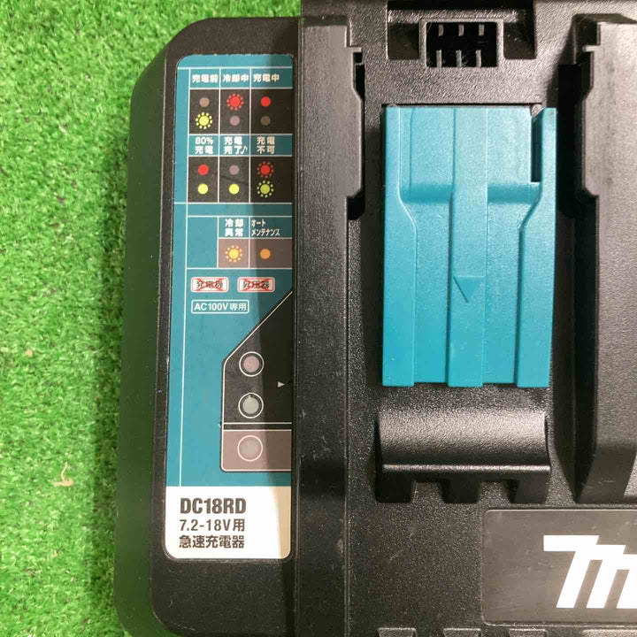 ★マキタ(makita) 2口急速充電器 DC18RD【町田店】