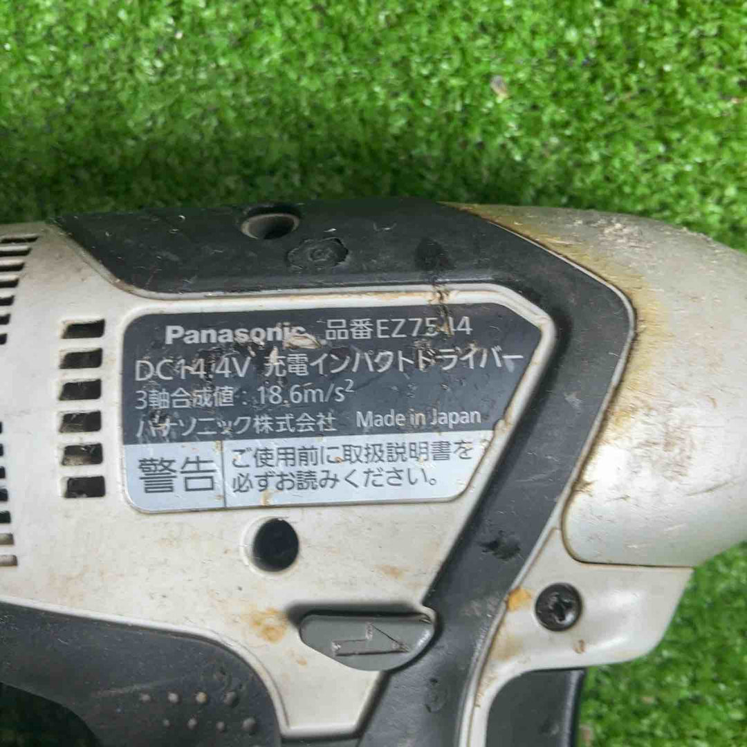 ☆パナソニック(Panasonic) コードレスインパクトドライバー ブラック EZ7544X-B【草加店】