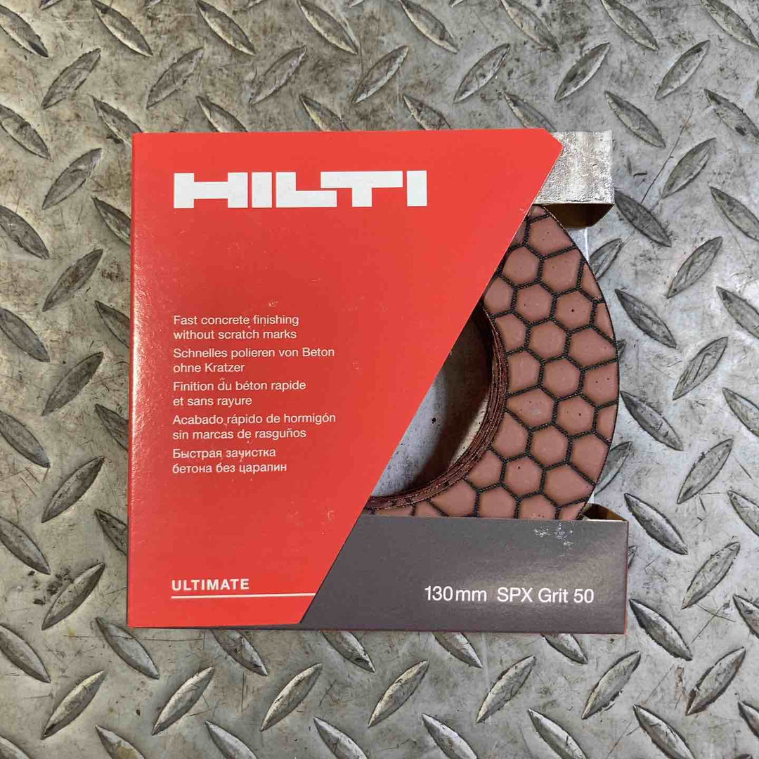 ◇ヒルティ(HILTI) 130 SPX  SPX 仕上げパッド (130mm)　30枚入り #2207450【草加店】