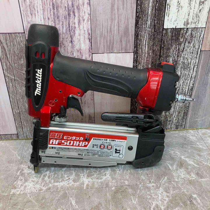 ★マキタ(makita) 高圧ピンネイラ AF501HP【八潮店】