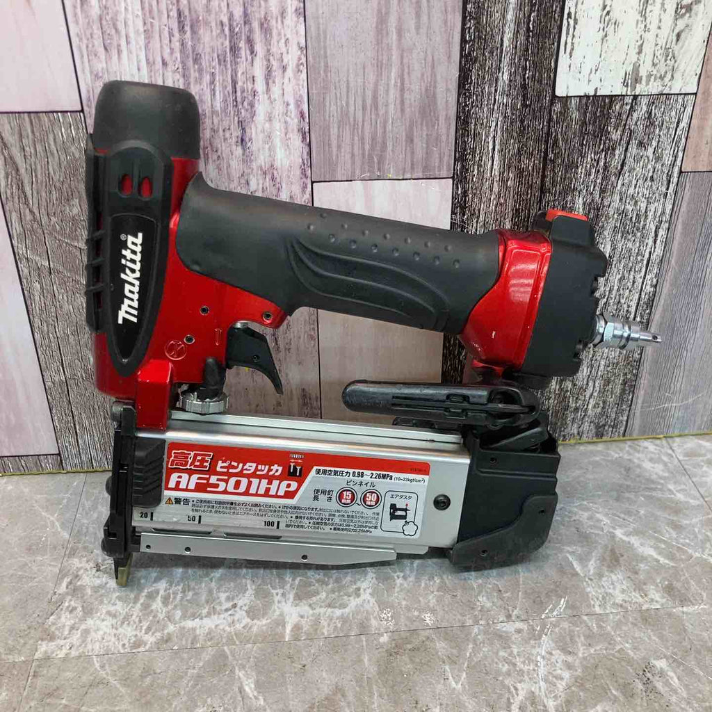 ☆マキタ(makita) 高圧ピンネイラ AF501HP【八潮店】 – アクトツール