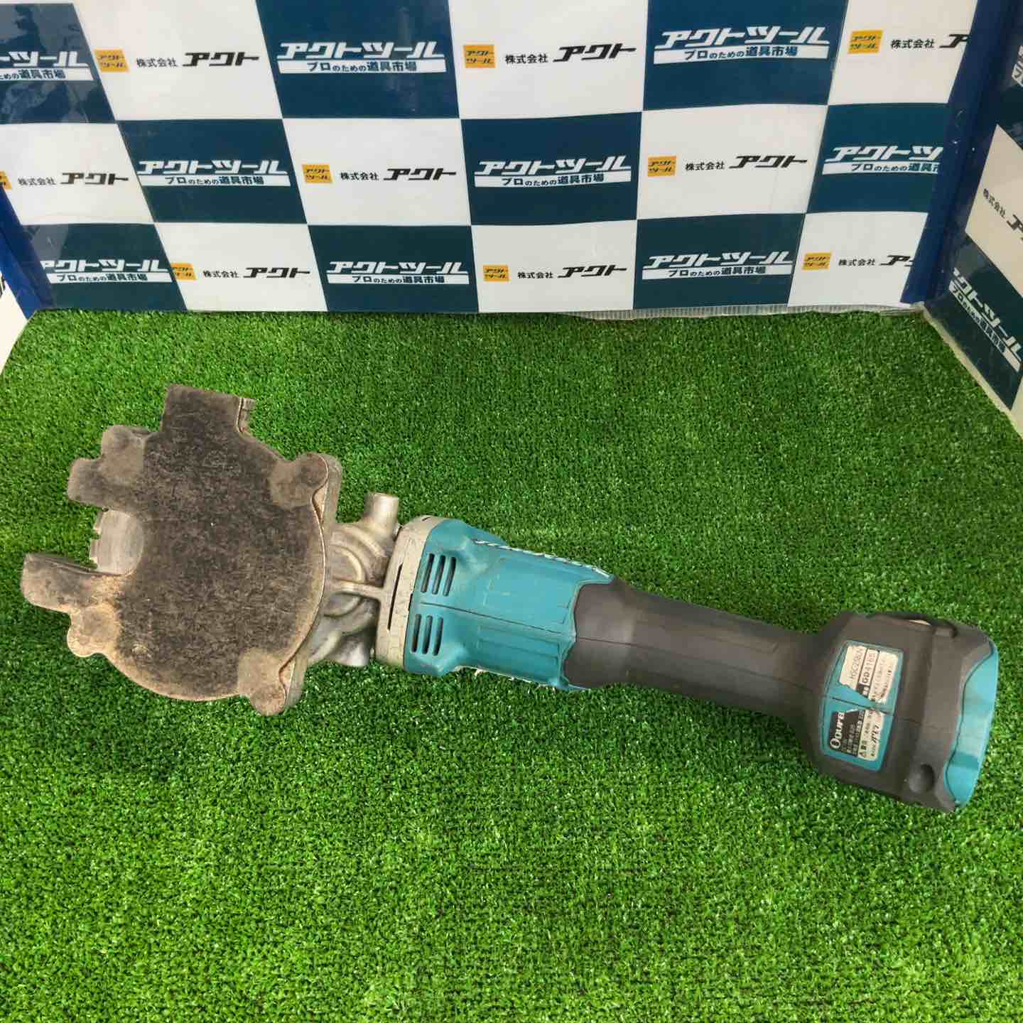 ☆オグラ(Ogura) コードレスツライチカッター HSC-25BLN【草加店