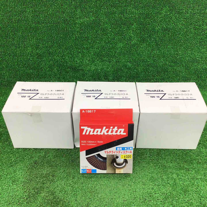 makita/マキタ マルチライトディスク-A5個セット×3【川崎店】