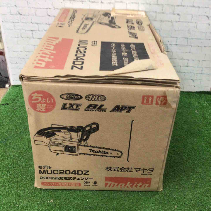 ◇マキタ(makita) コードレスチェーンソー MUC204DZ【町田店】